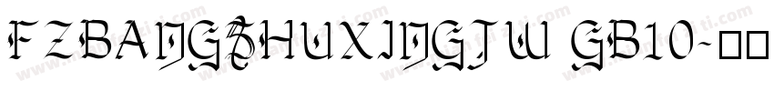 FZBANGSHUXINGJW GB10字体转换